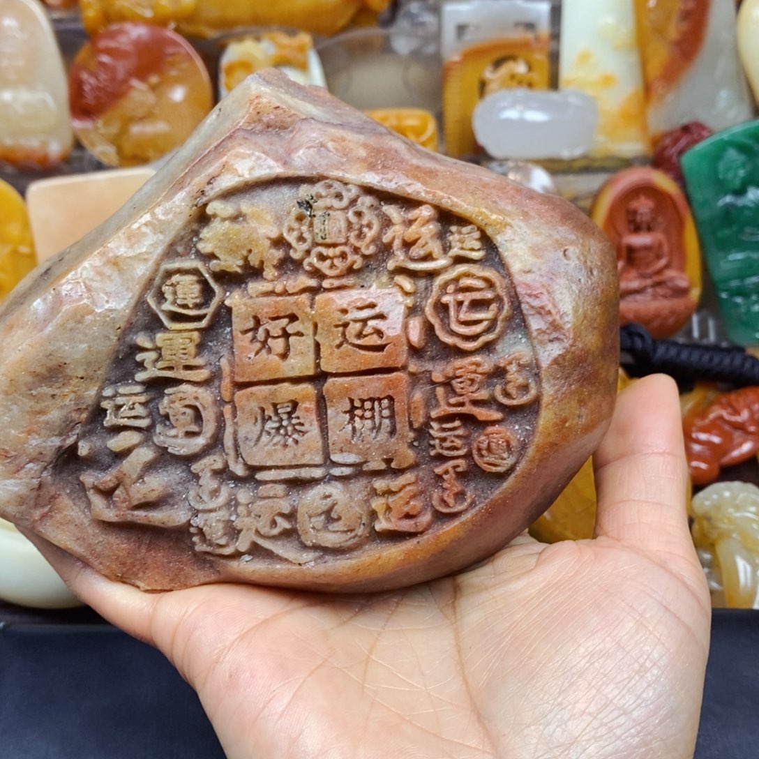 石英质玉颈饰未镶嵌