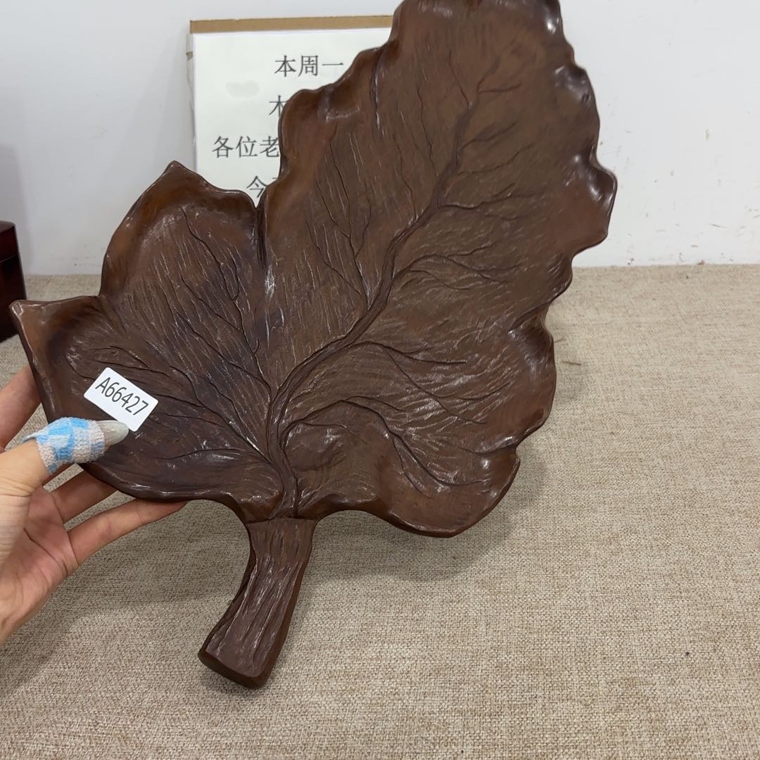非常好看的物品. 