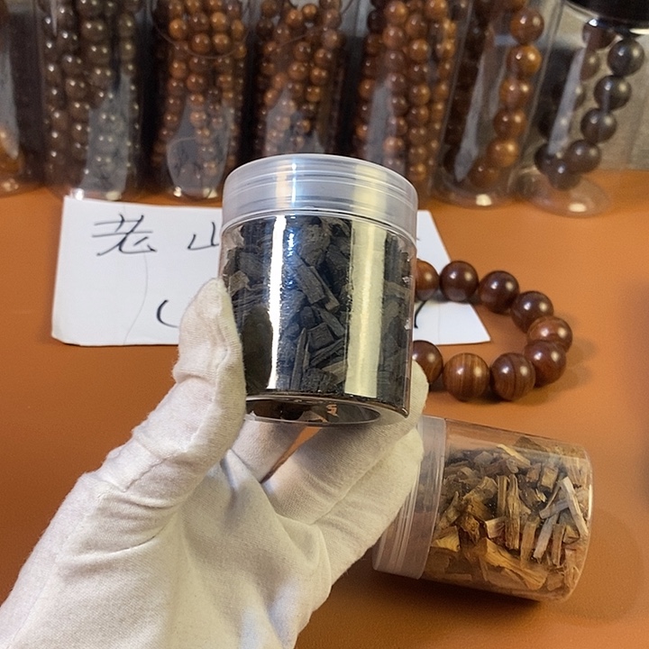 檀香木老山檀香熏香50克阴沉