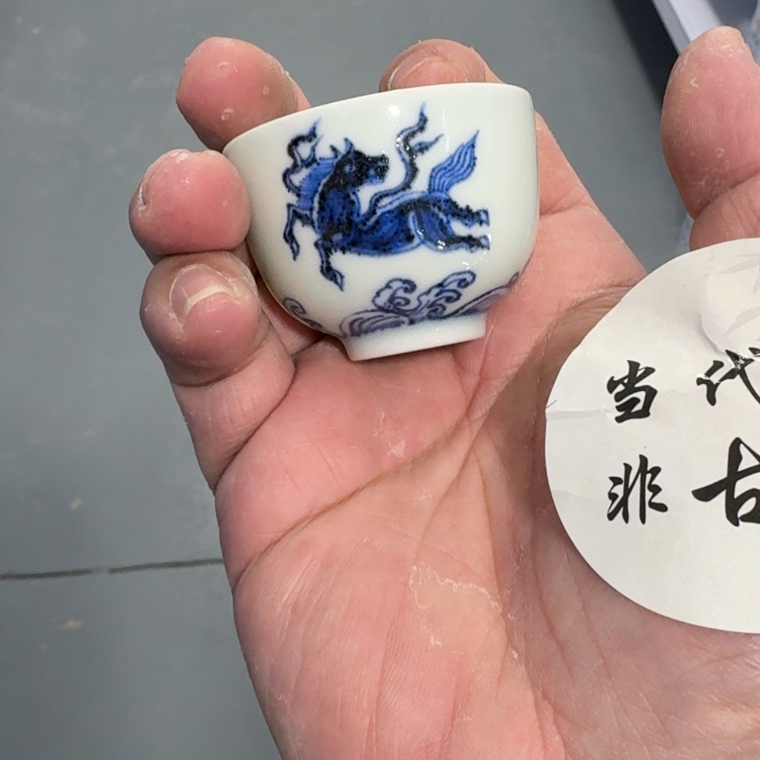 杯瓷言所老曹甄选好瓷