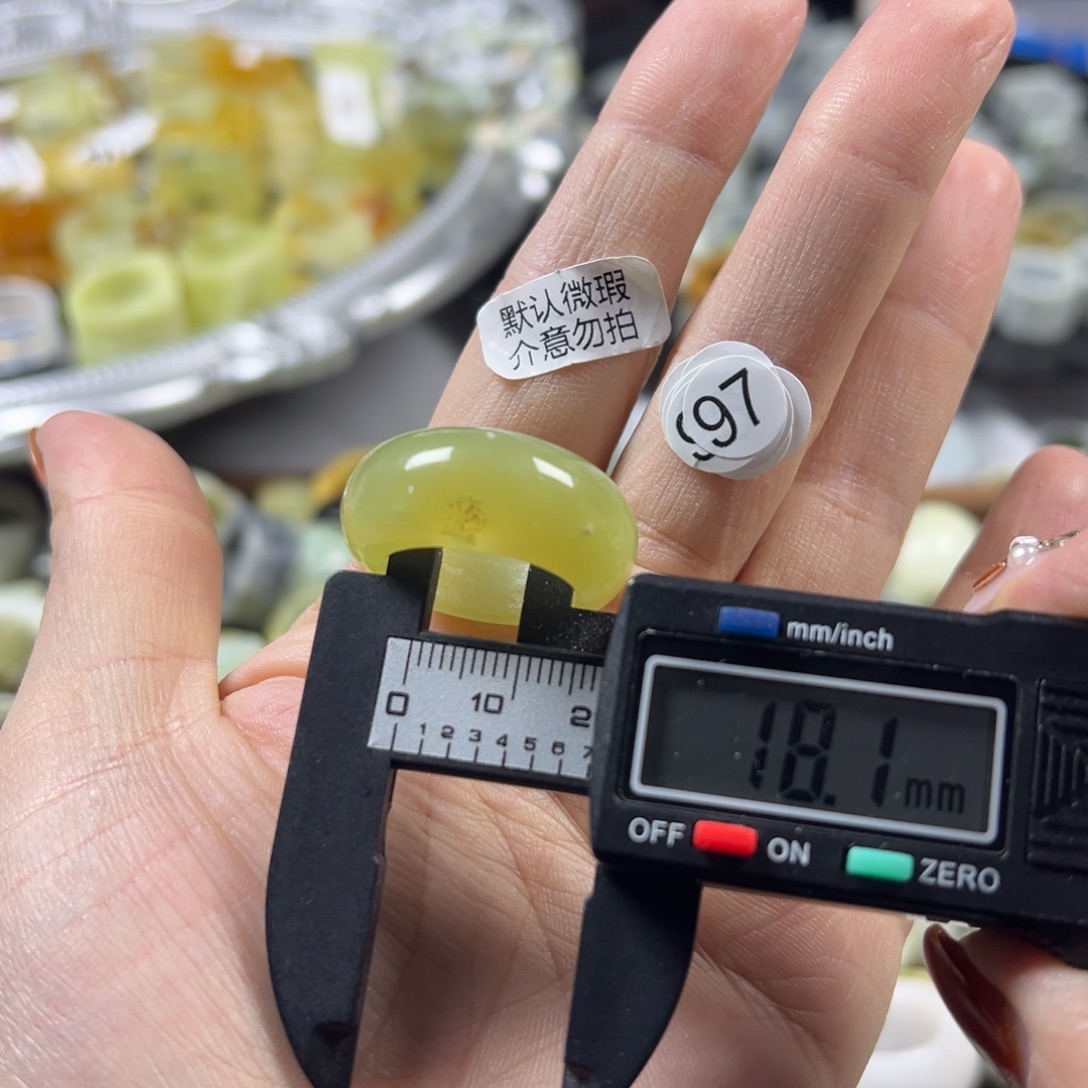 蛇纹石玉未镶嵌戒指