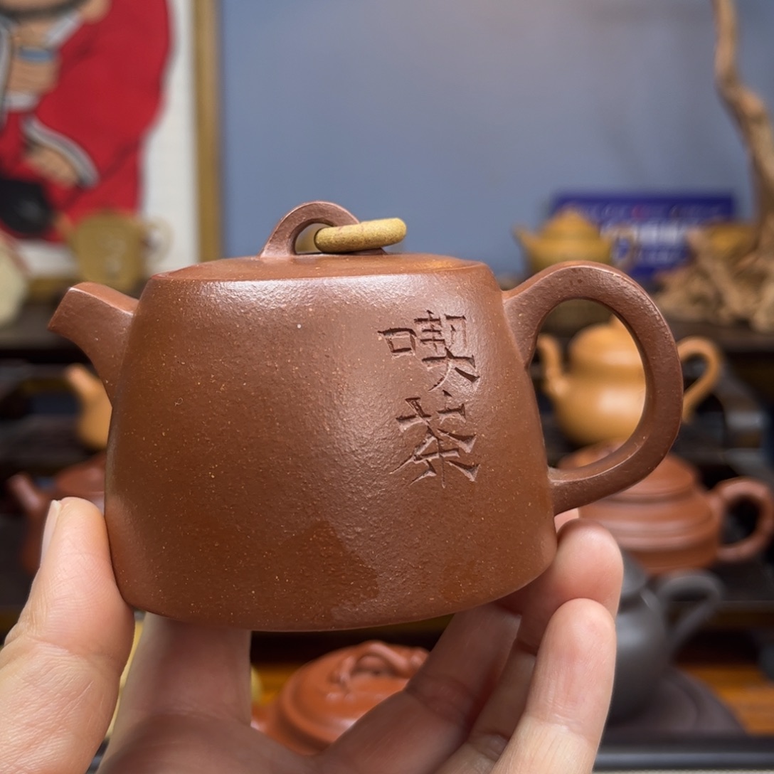 紫砂茶壶紫砂茶具半手工制作