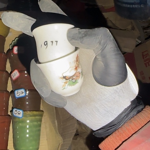 瓷片国营厂库存4厘米