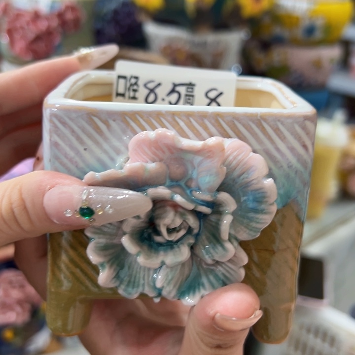 拍满18.8包邮发货福利