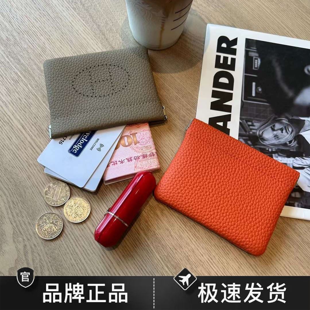 H镂空卡包口红收纳包迷你女式小巧精致高档多卡位大容量卡包收纳
