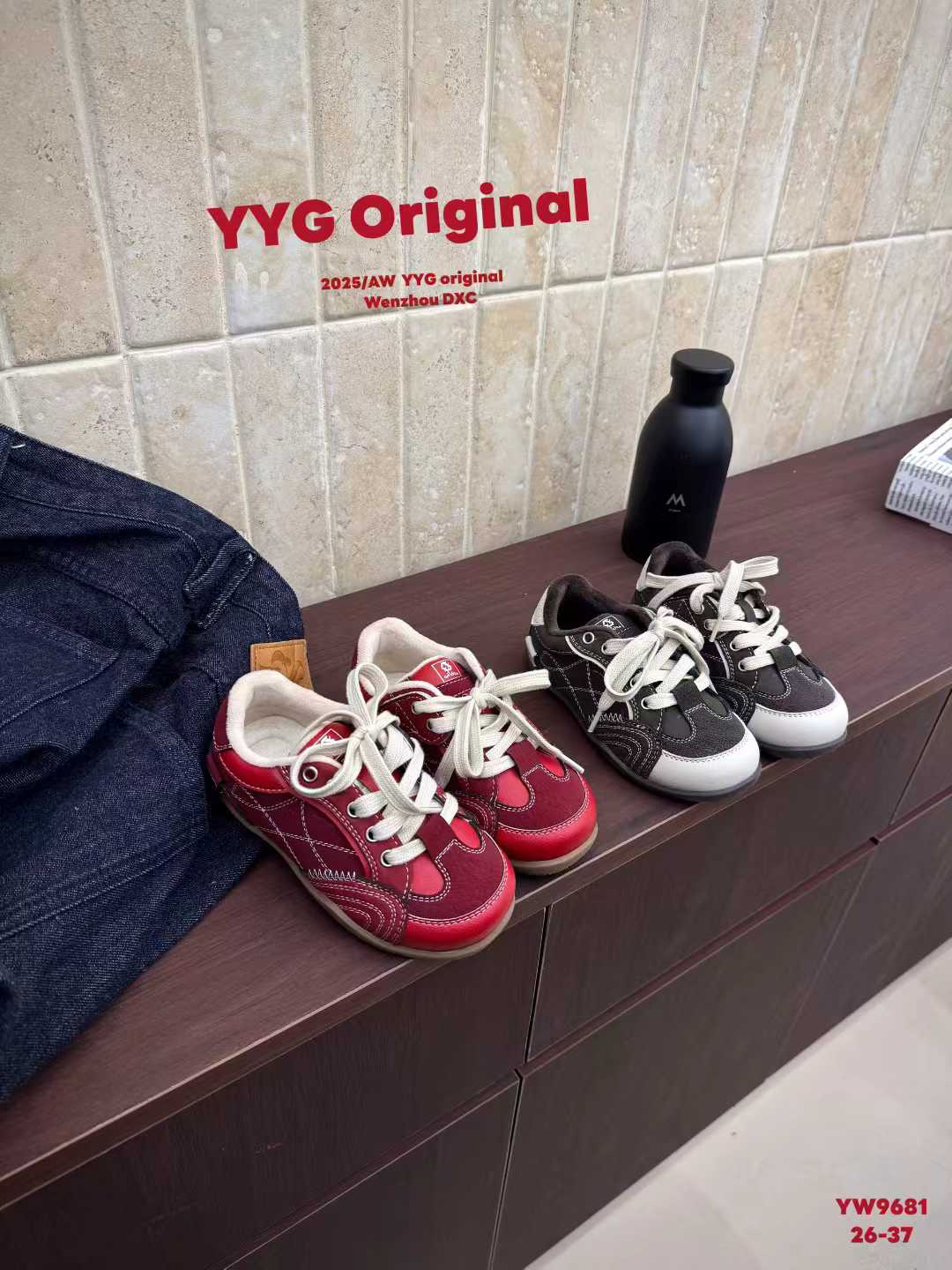 9681儿童冬季软底休闲德训阿甘鞋