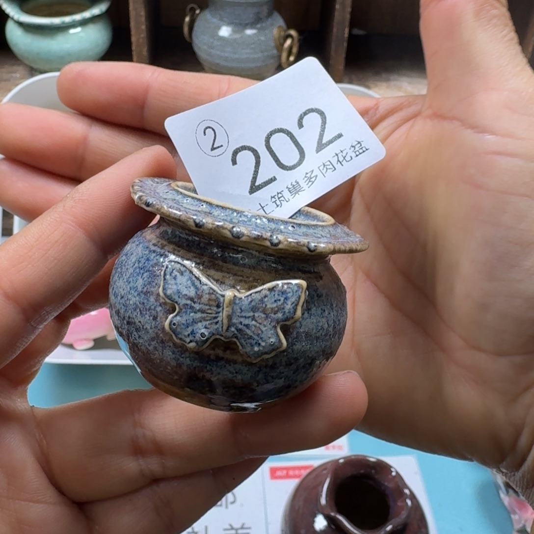 陶瓷艺术设计与制作