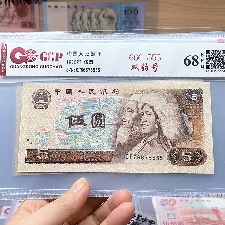 万**华666前后555、豹66676555、