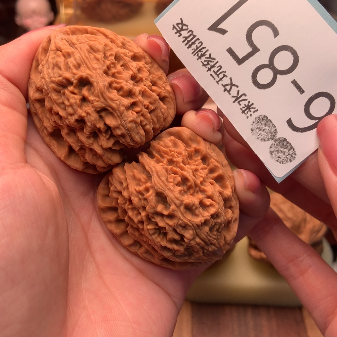 文玩核桃把件42南疆 