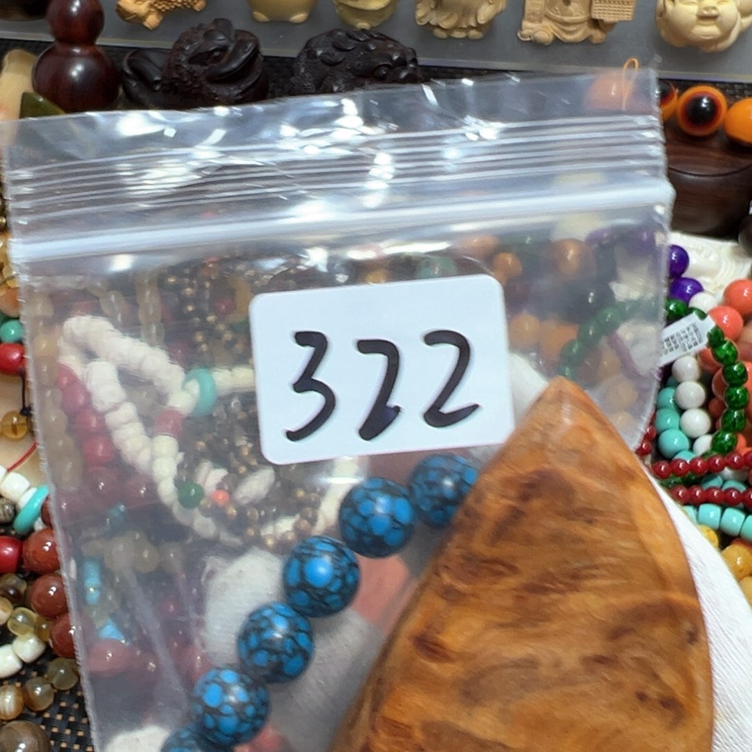 【闪购商品】非洲檀香无事牌沧*10单圈手串