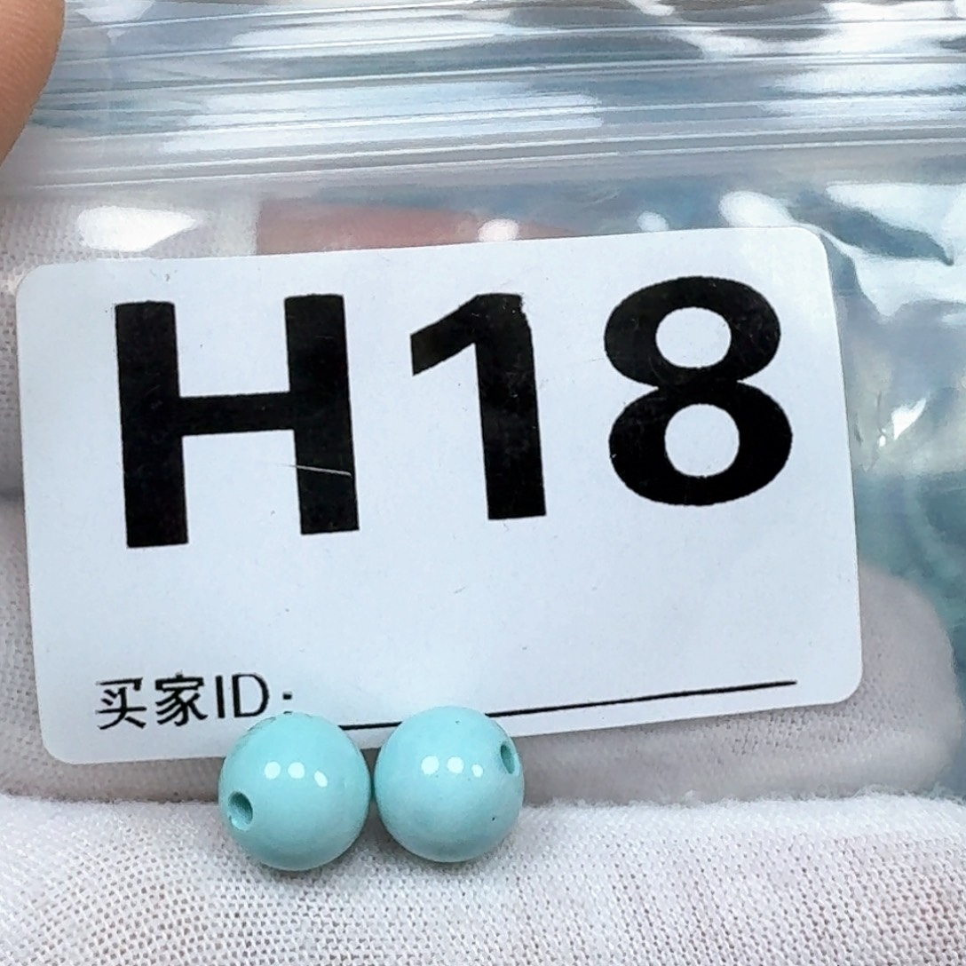 未镶嵌绿松石珠宝奇石卡8.7