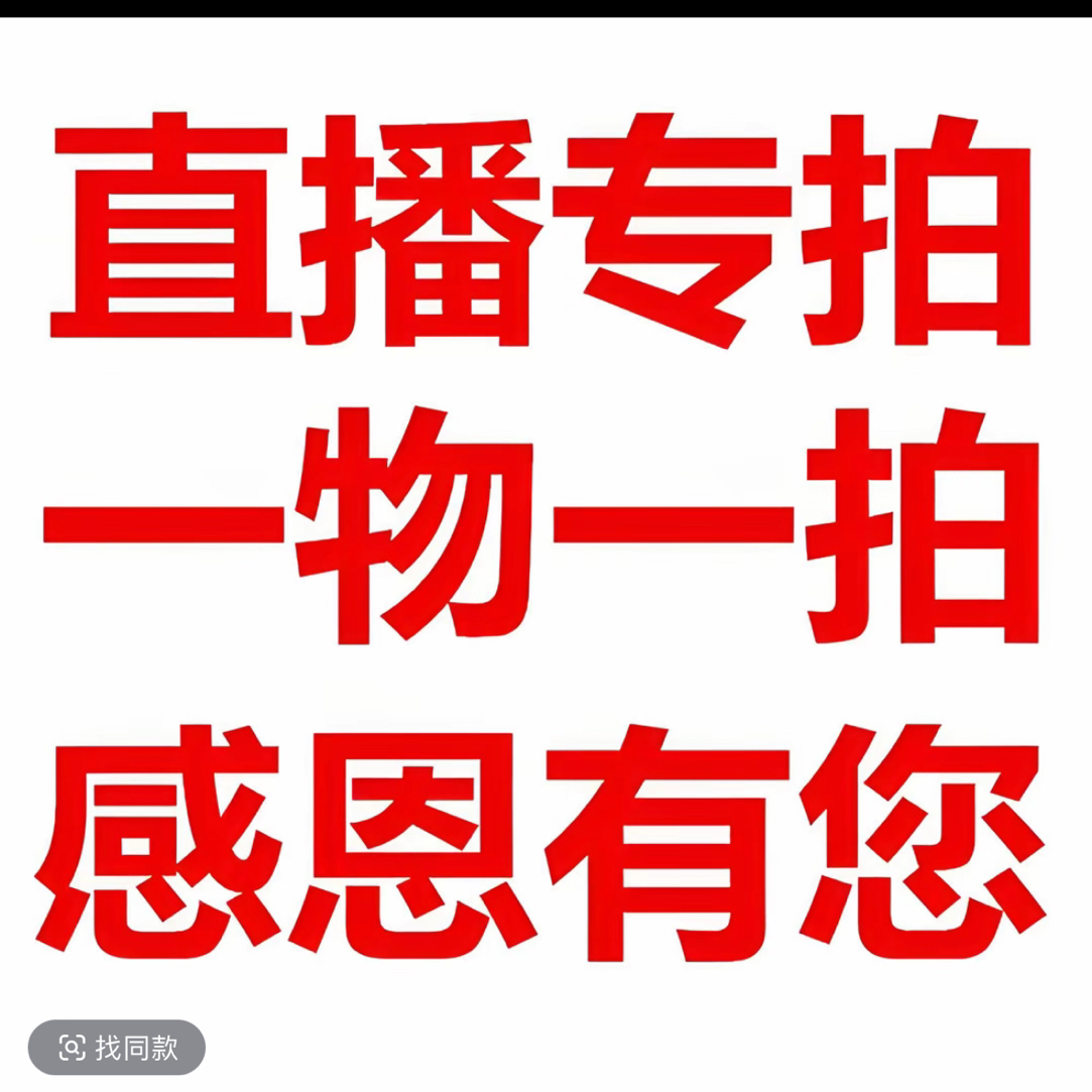 范制精品钱袋葫芦，独特造型值得拥有
