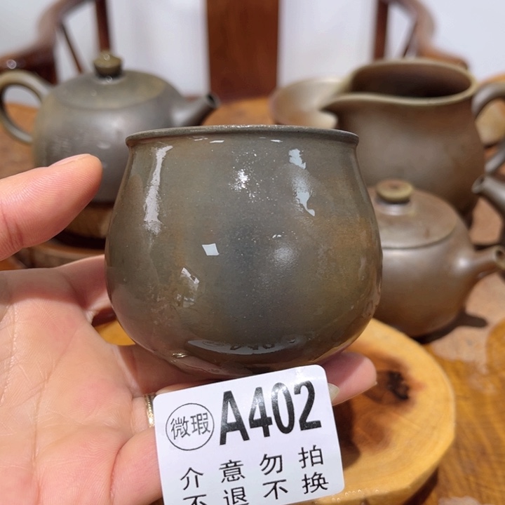 杯钦州陶缘坭兴陶402