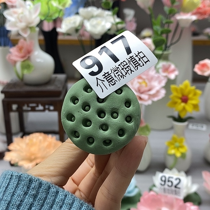 陶瓷陶瓷材料加工