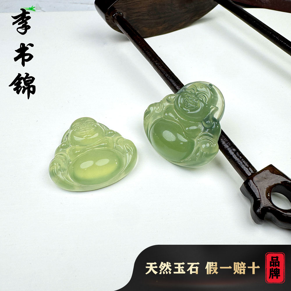 李书锦保真天然岫玉小佛公吊坠 B 【拍一发一】多样性发货