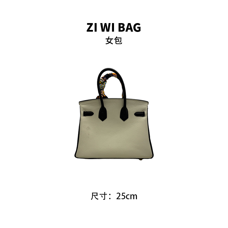 紫薇专属【白拼黑金扣-双拼女包】单肩手提包30022