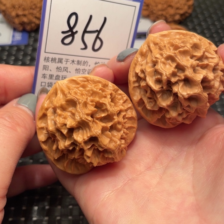 文玩核桃吊坠45帝王856