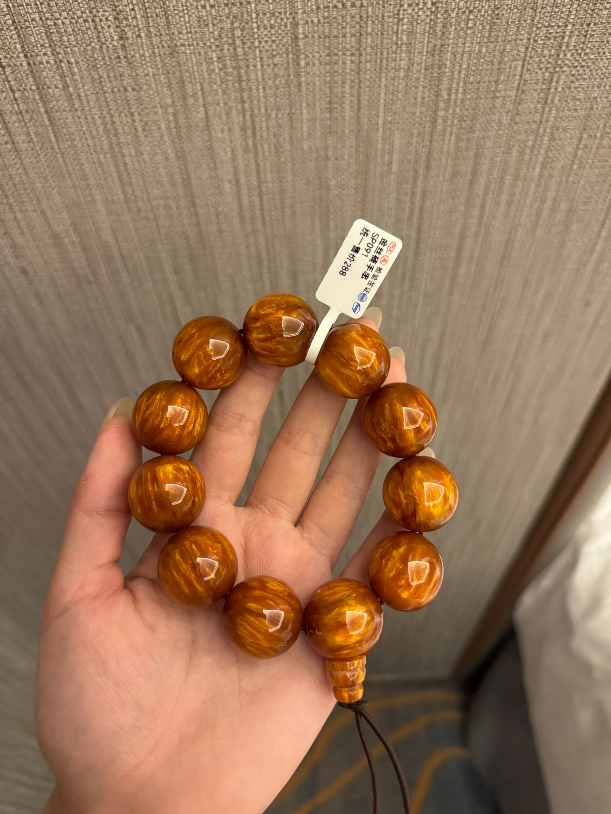 又禧手串（无礼盒）@@@SP091