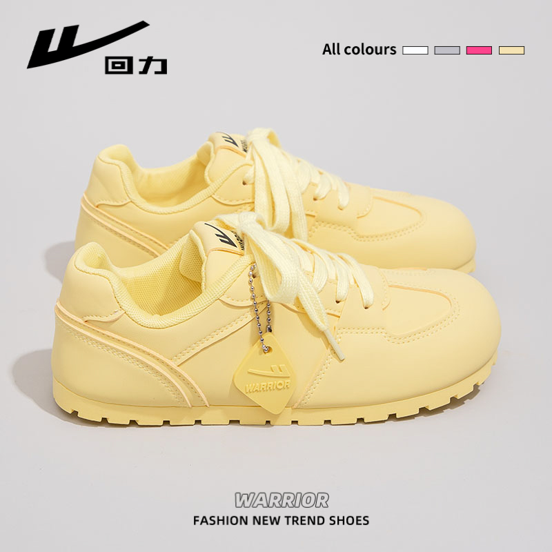 回力2026炸街小白鞋女春季新款百搭ins潮流防滑厚底低帮大头板鞋商品图