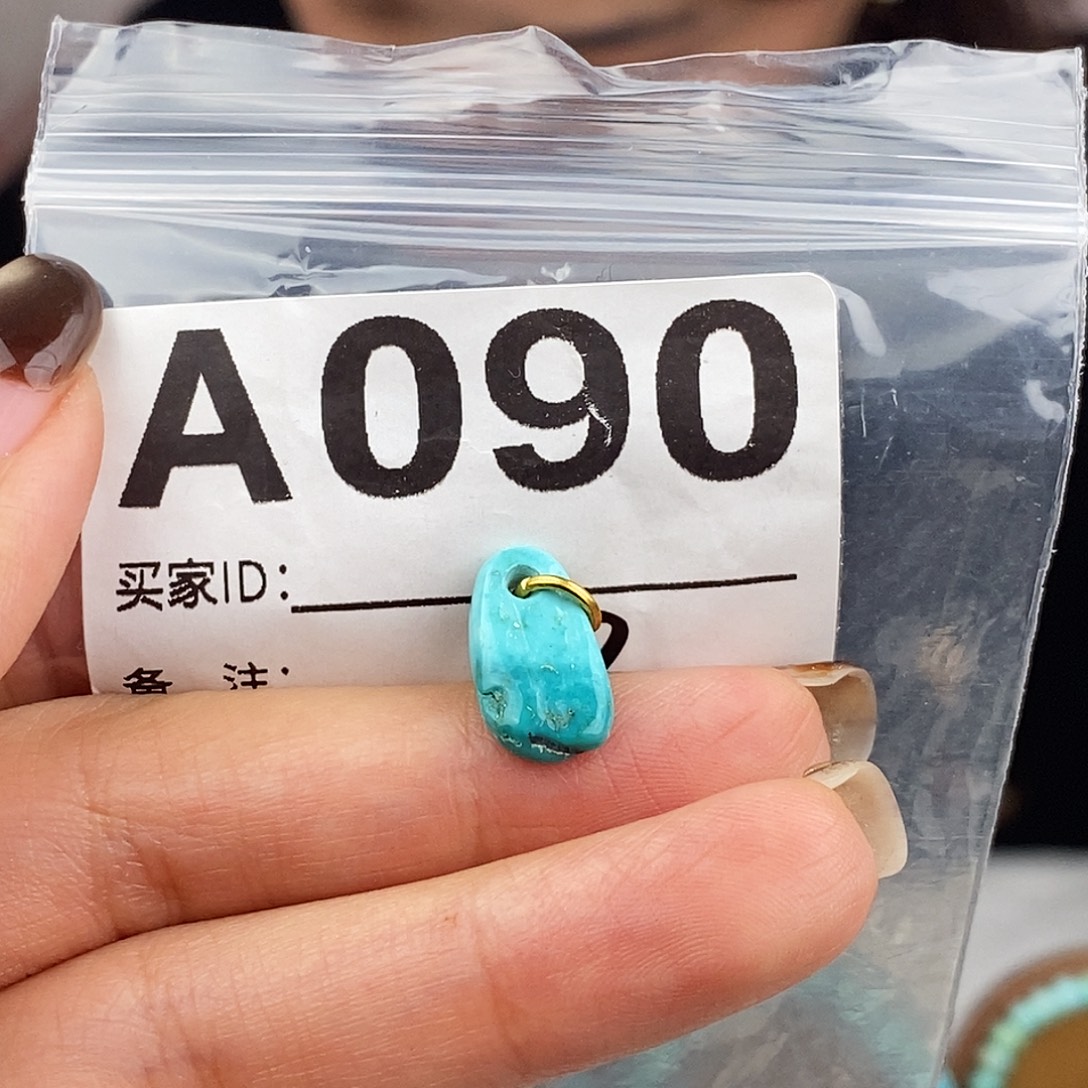 绿松石未镶嵌原矿