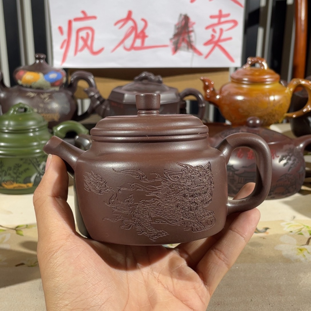 茶壶紫砂哈哈哈哈哈
