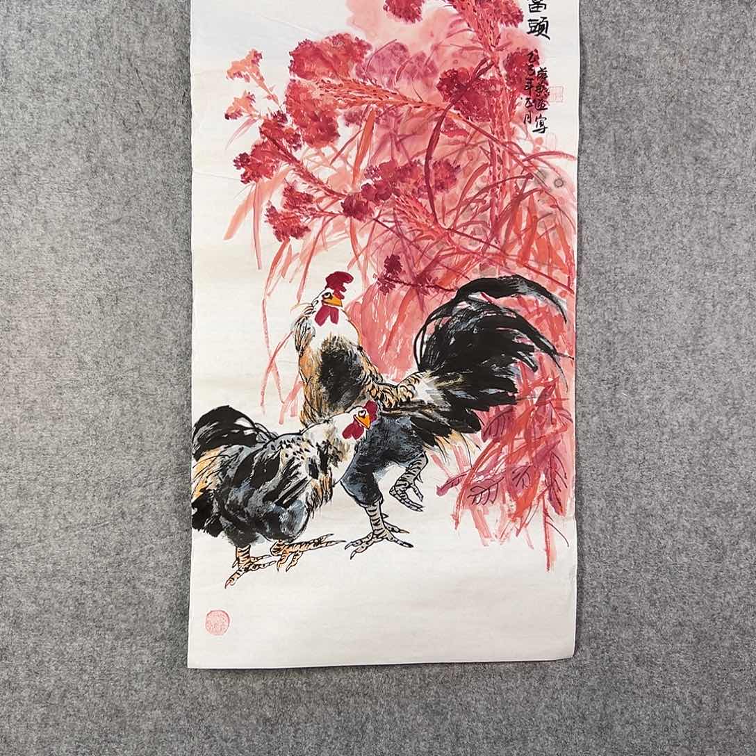 国画184 花鸟和蝴蝶等多种植物组成