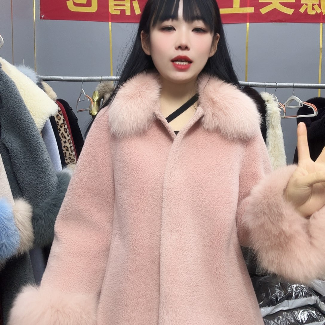 以直播间为准8888888