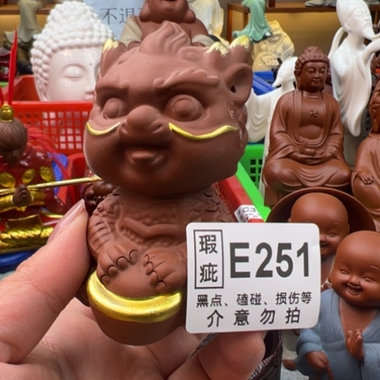 紫砂茶宠微瑕产品