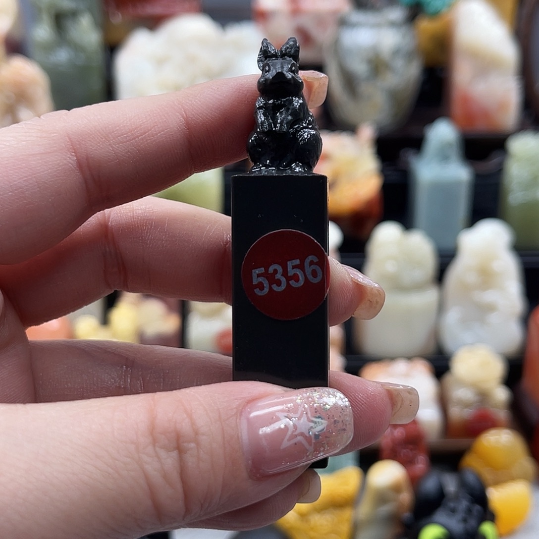 寿山石印石5356。    