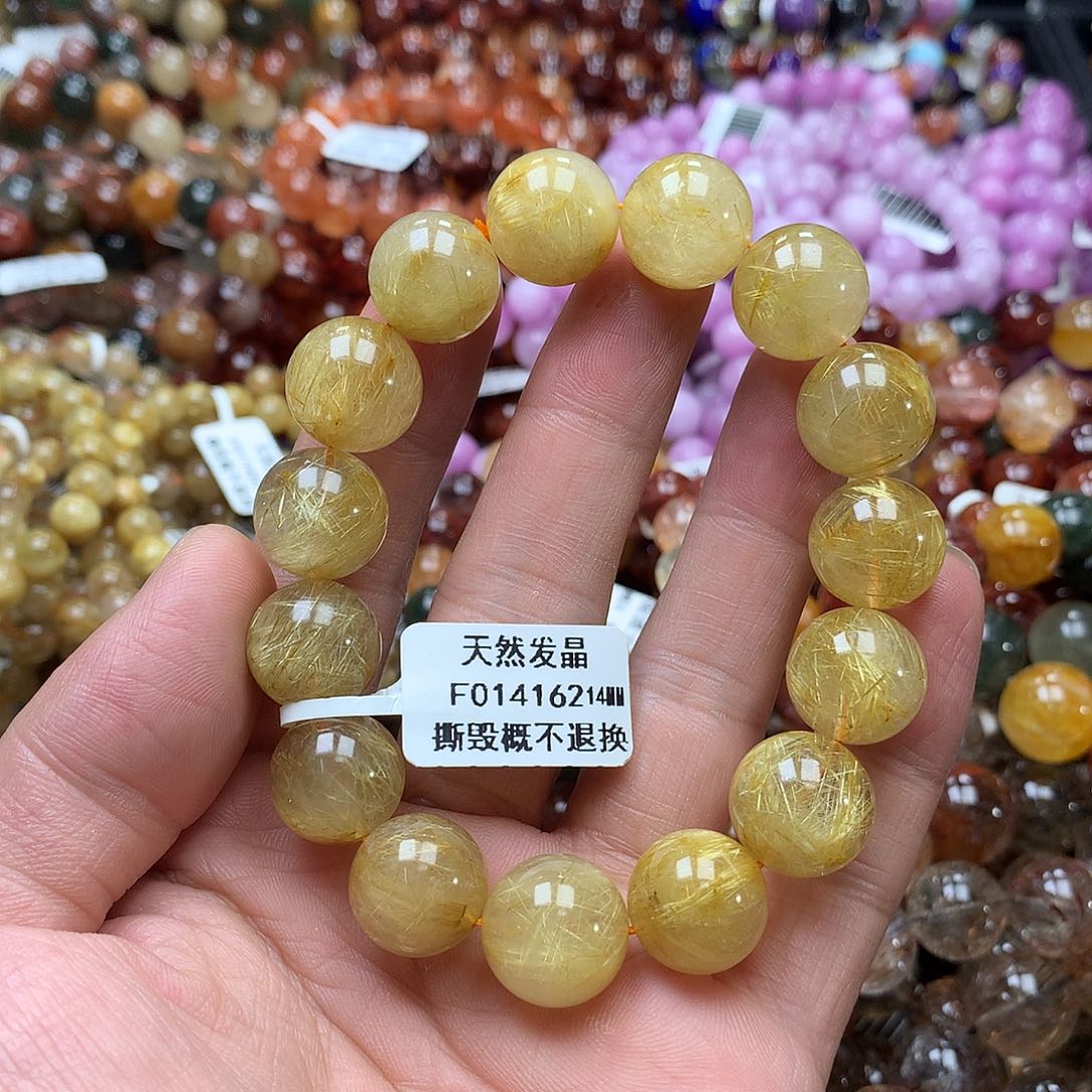 未镶嵌手链水晶，，