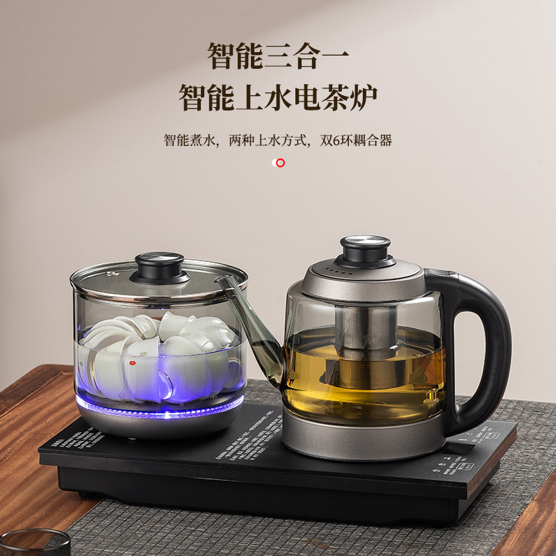 逸丞纯钛茶台烧水壶一体炉双上水双恒温全智能断电烧水煮茶一体机