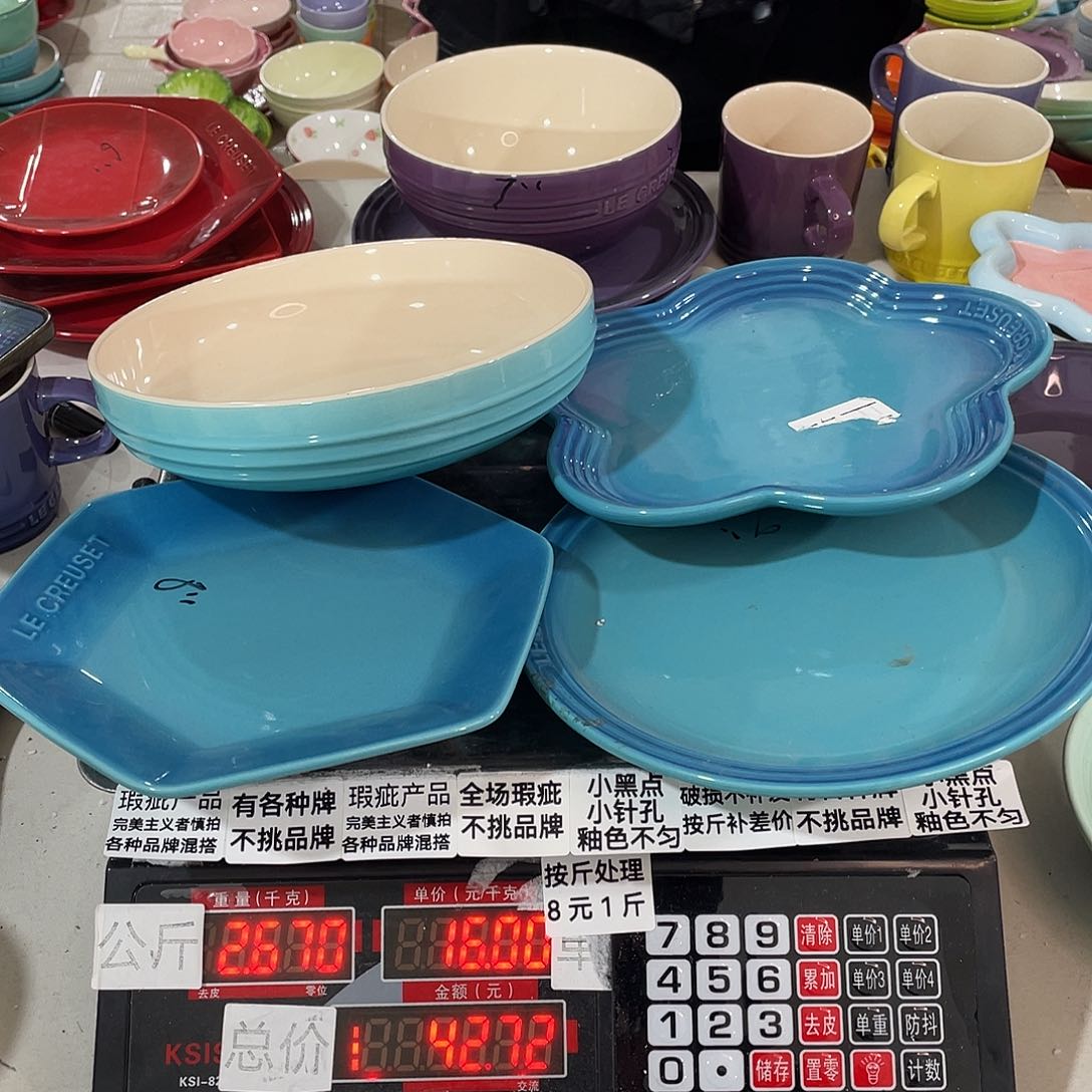 瓷片瑕疵陶瓷餐具家用不挑品牌66