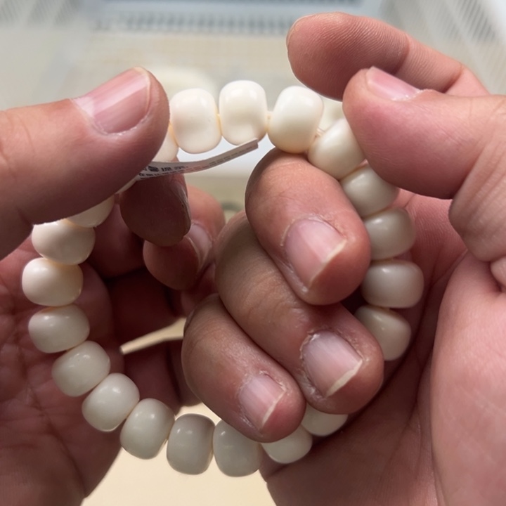 吊坠白玉菩提黄色224