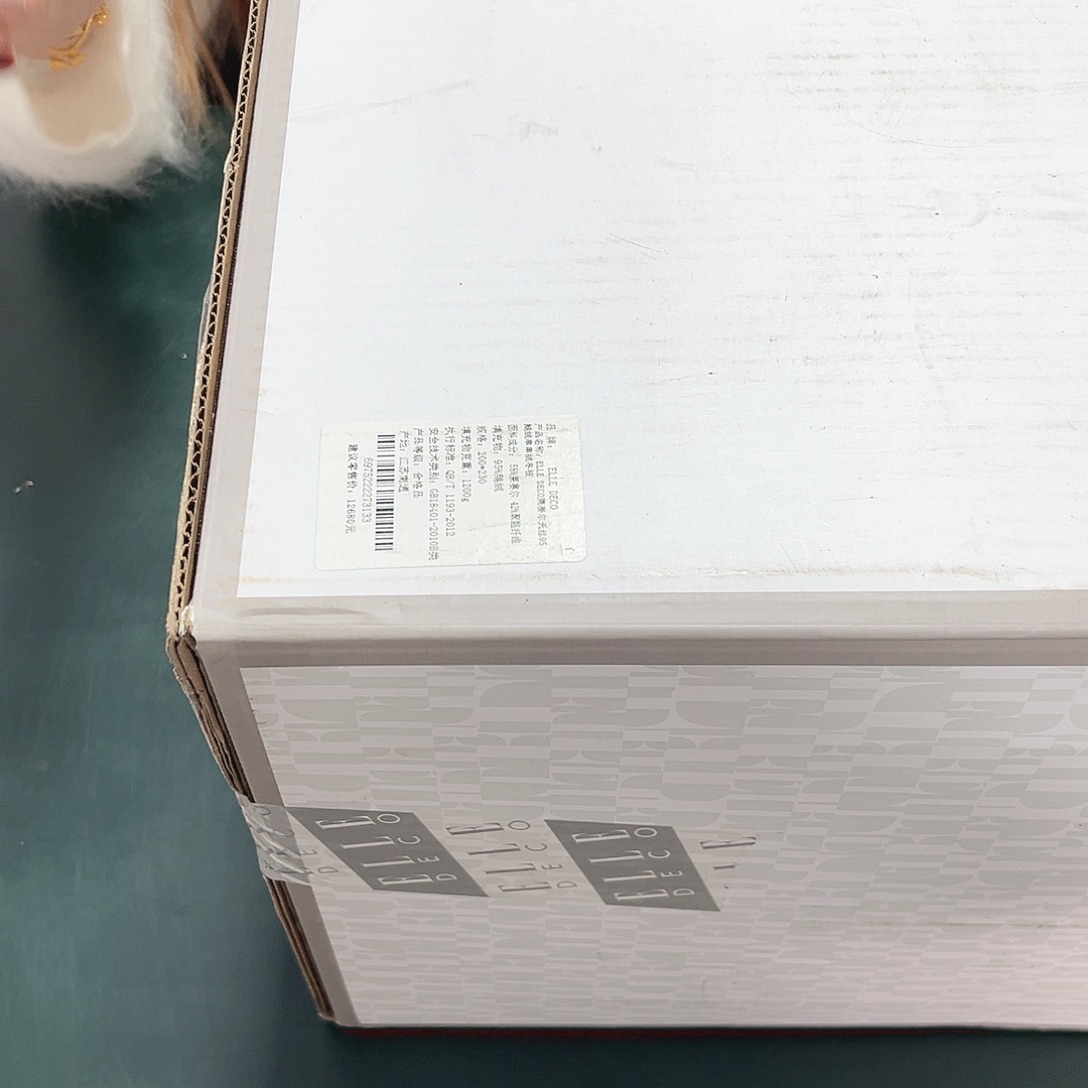 棉棉吊吊绒鹅绒冬被200*230