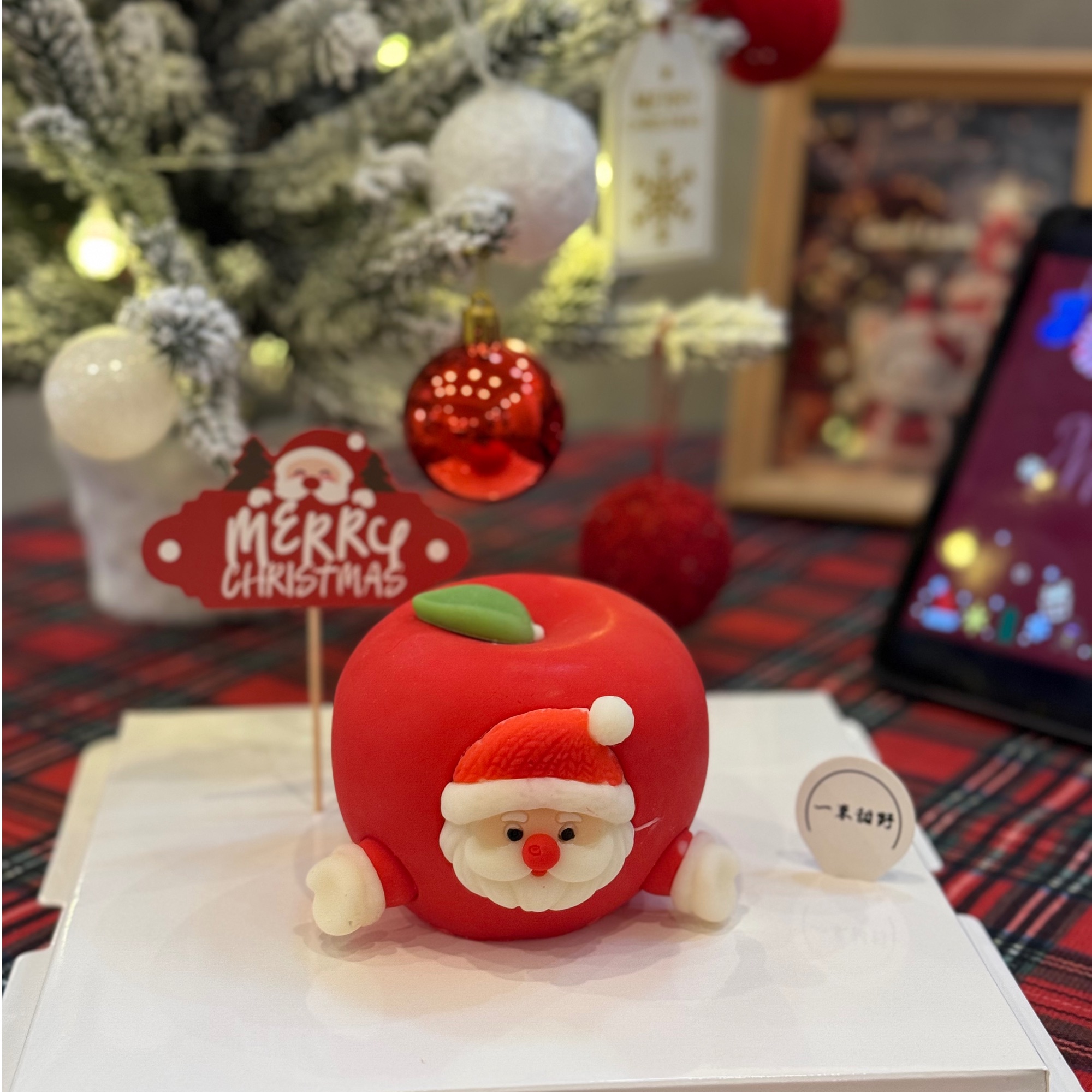 一束甜野圣诞苹果蛋糕