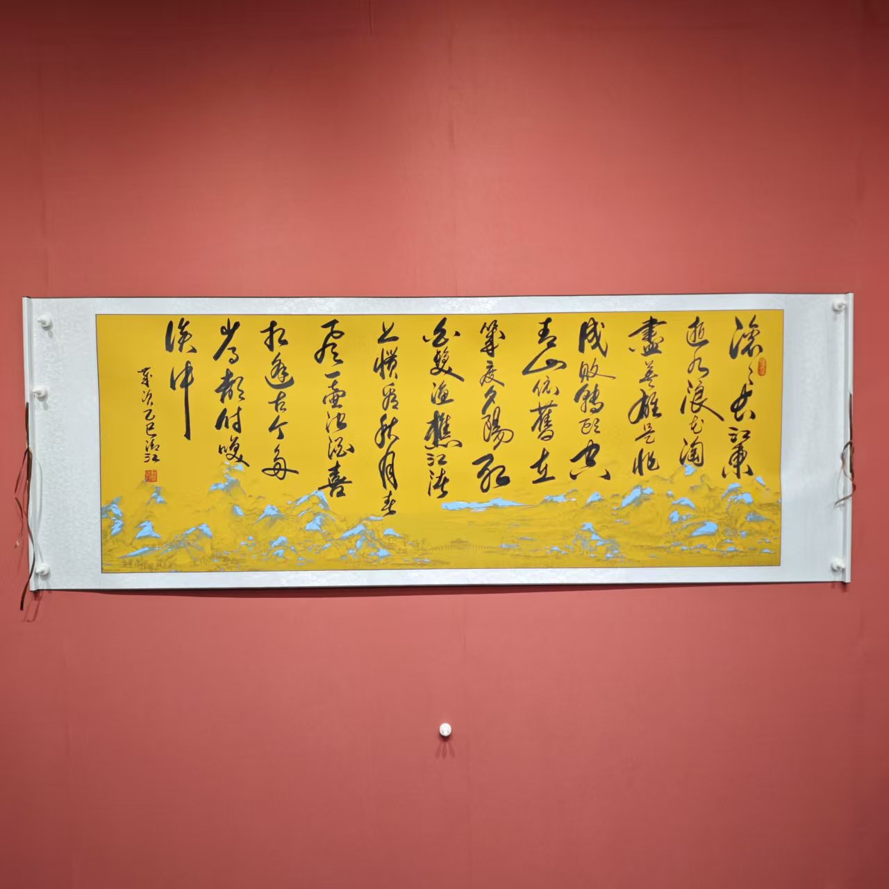 曹清江/临江仙/小六尺180*70cm 手绘纸本