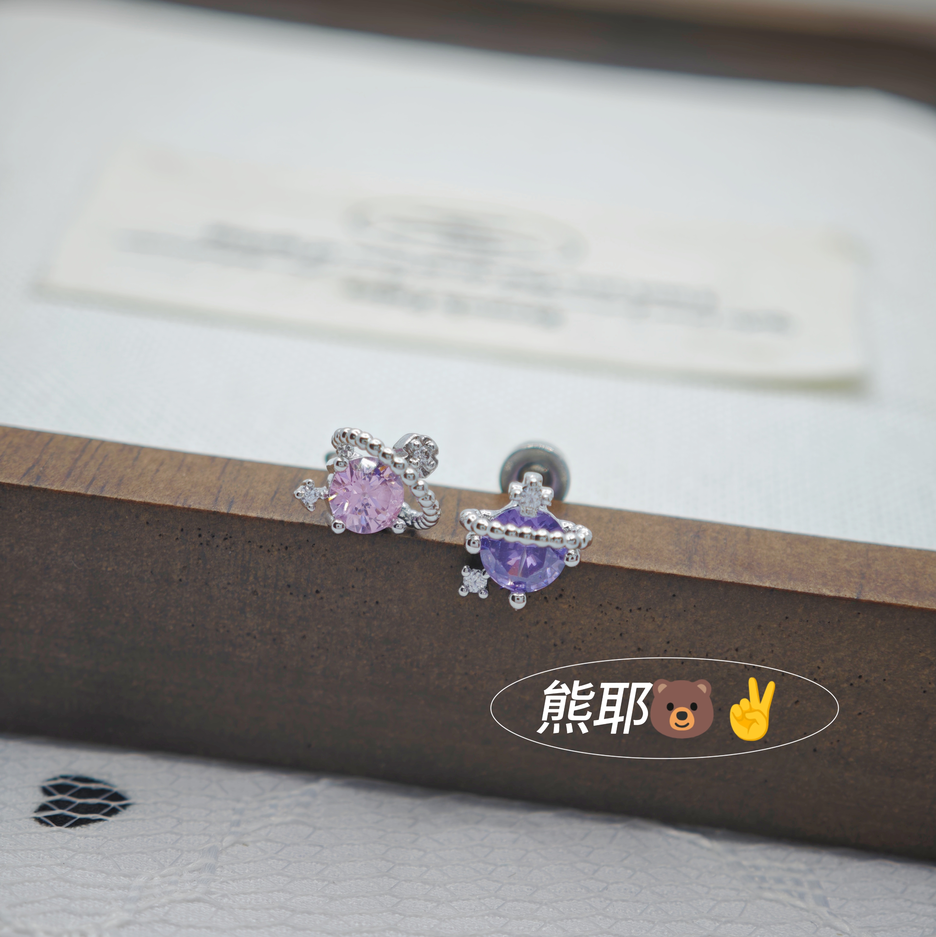 钛钢耳饰 小星球少女耳钉小众饰品精致耳饰女可爱钛钢耳骨钉