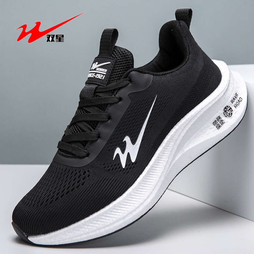 双星新款情侣休闲透气软底轻便百搭网布防滑爆米花大底运动健身鞋