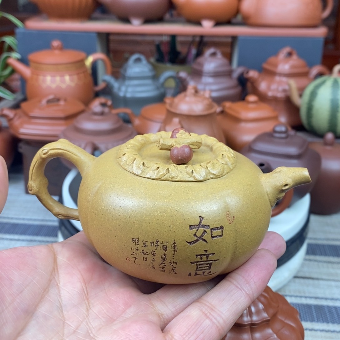 紫砂茶壶柿柿如意180cc原矿黄金段特价
