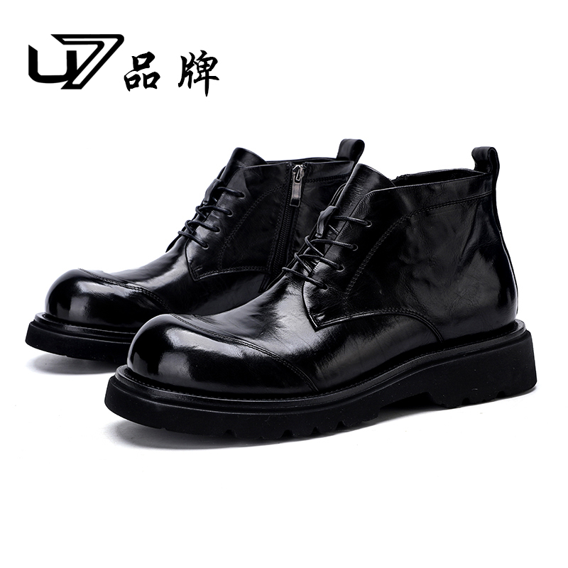 U7品牌男鞋 好鞋相伴 有单鞋 有棉鞋