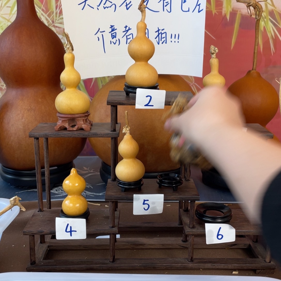 有机玻璃ひ*媛葫芦