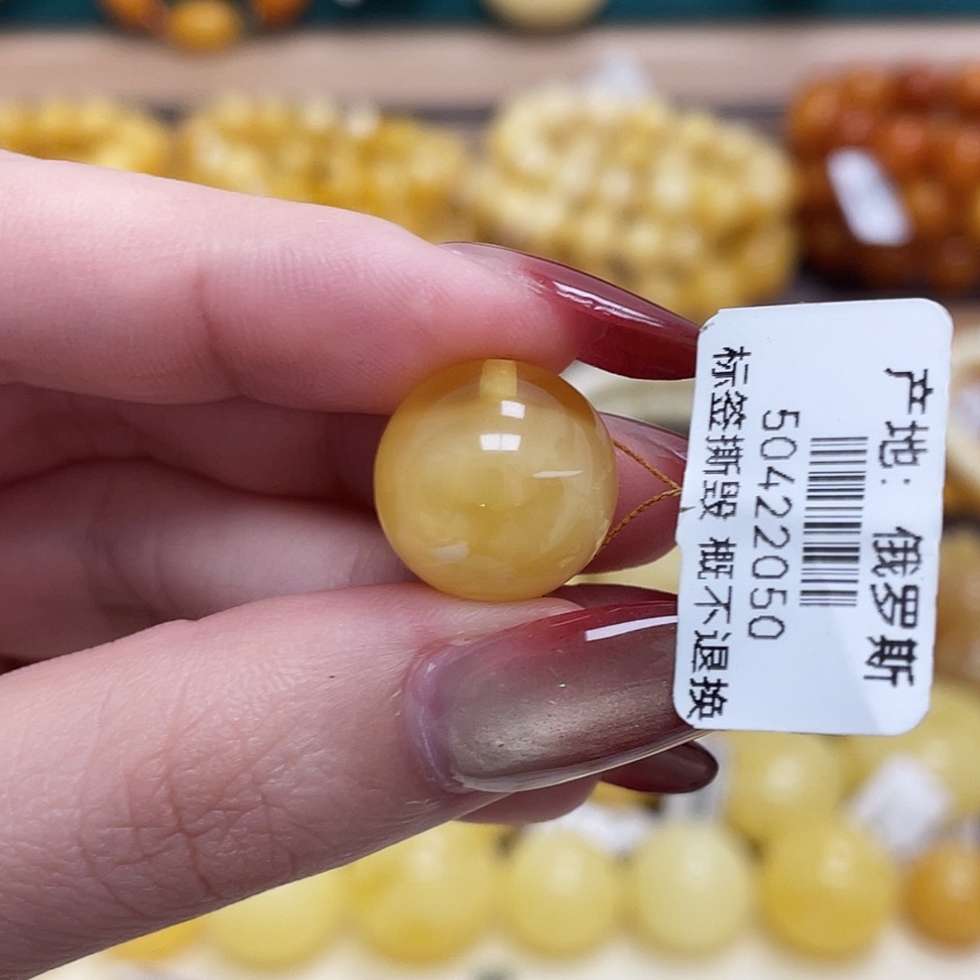 蜜蜡未镶嵌珠宝奇石其****哦15mm 瑕