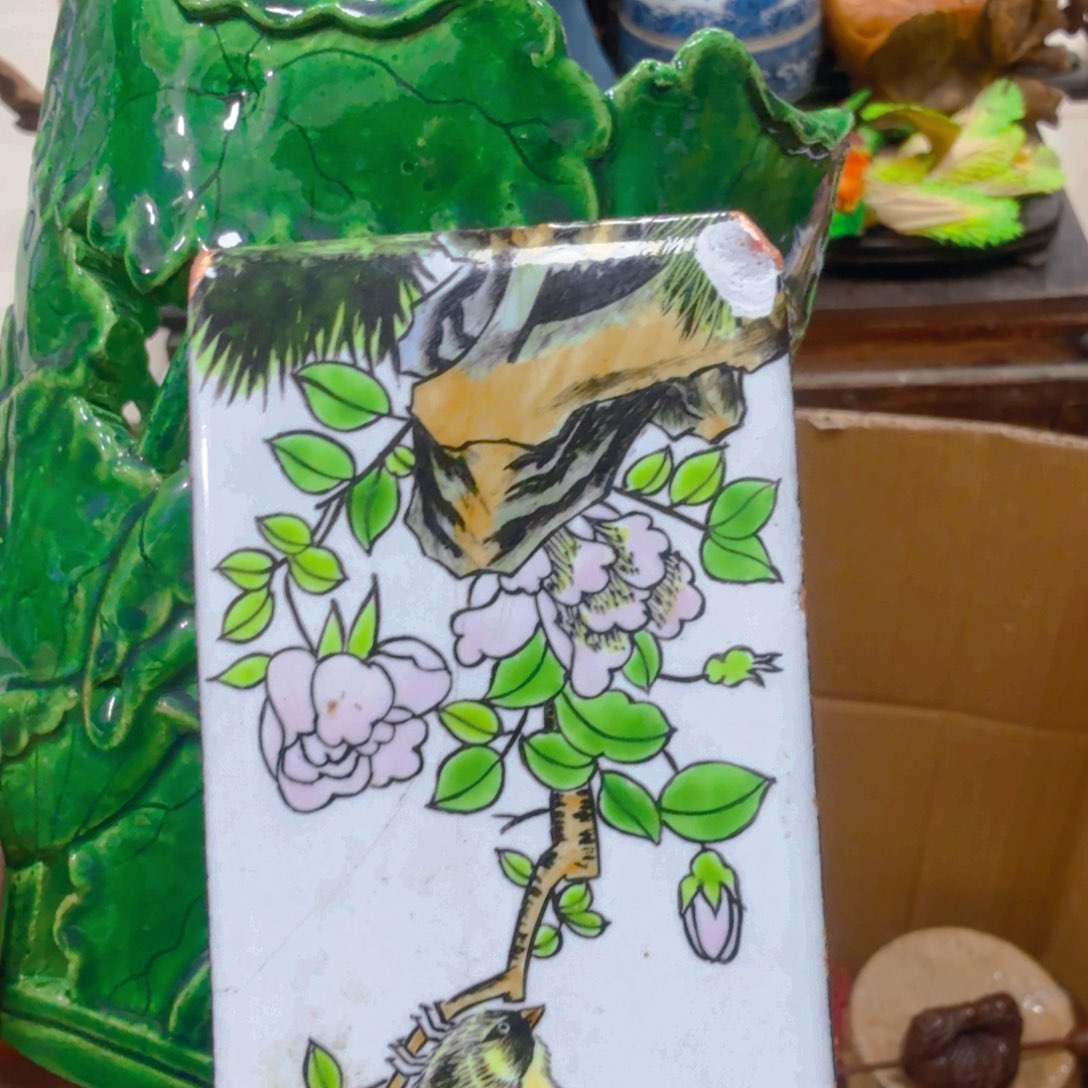 哈哈哈哈哈哈哈哈哈