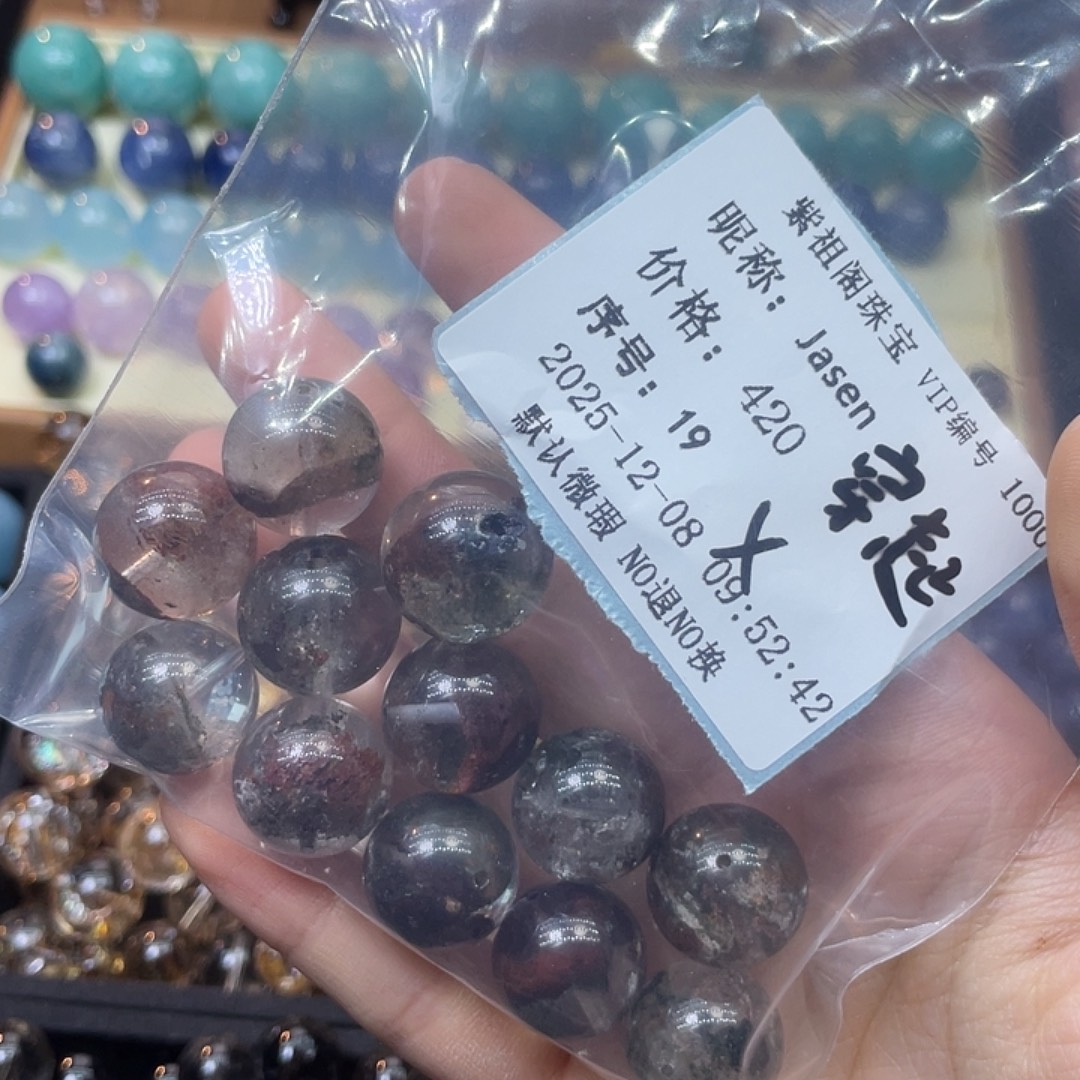 大理石磁石hdgddgvd