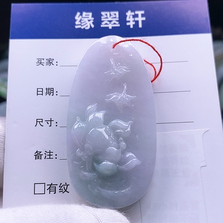 翡翠颈饰未镶嵌牌子