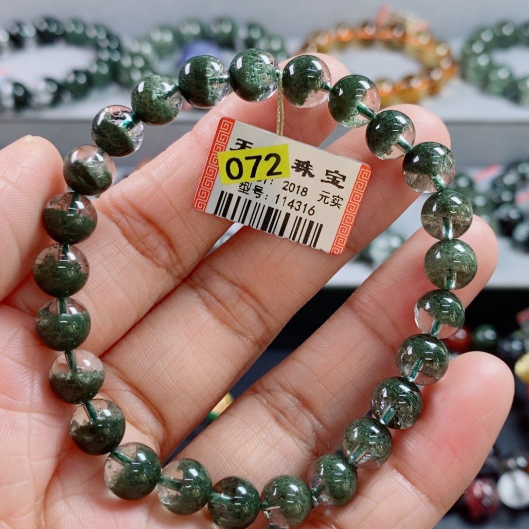 手链未镶嵌水晶绿幽灵手链114316