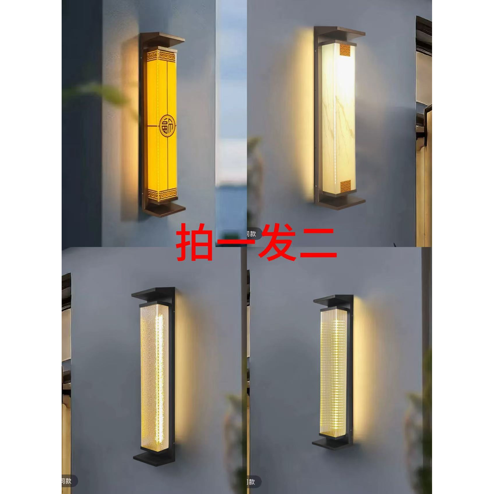 【拍一发二】2025新款轻奢壁灯太阳能庭院灯超亮罗马柱灯别墅大门灯