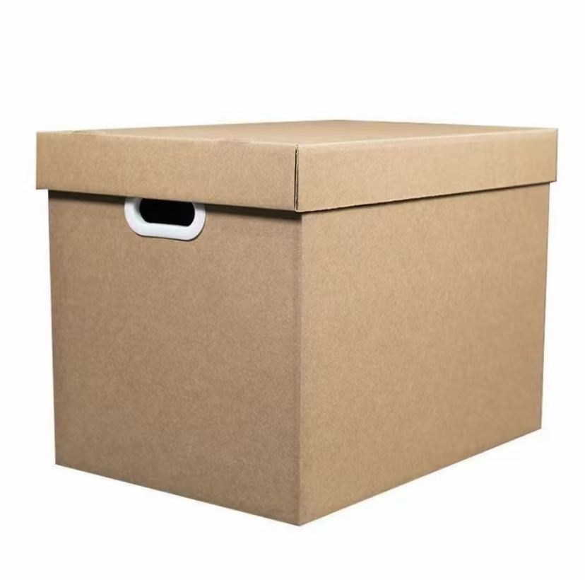 居家百货收箱【直播展示为主】按主播备注编号下单