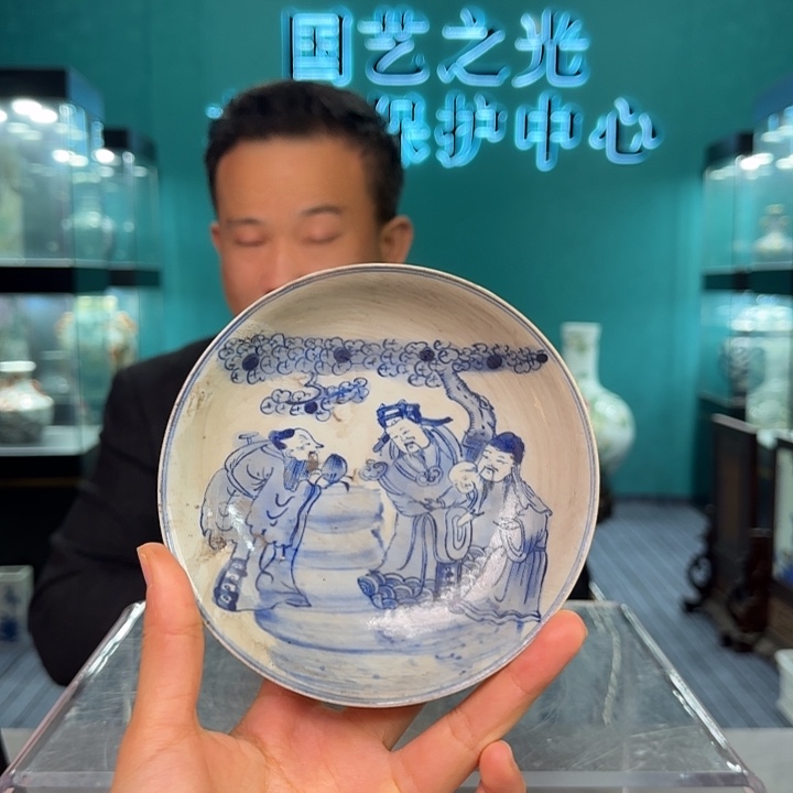 陶摆件景德镇陶瓷研究所研究