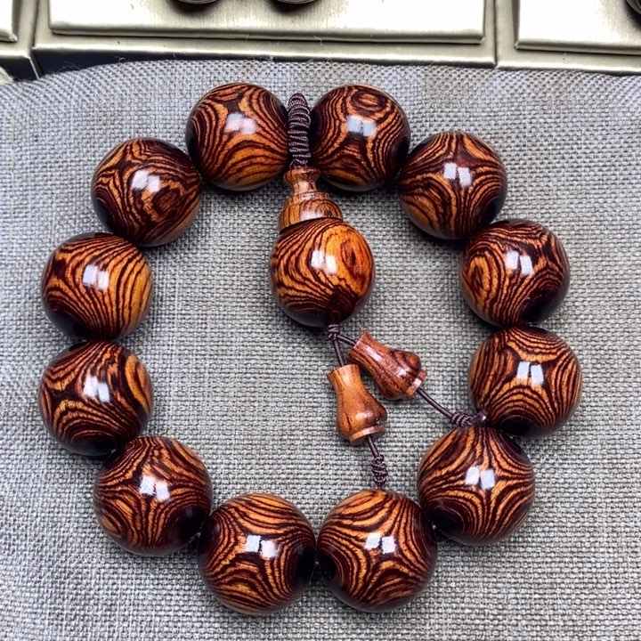 黄花梨/降香黄檀重**始2.0